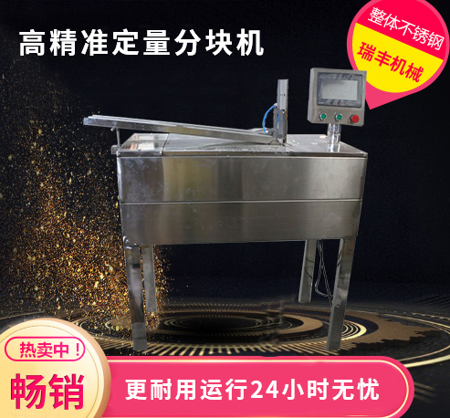 媒体重视｜广西贺州市应急办理体系优化监管法令形式 帮扶辅导+“三书助企” 推进企业由他律转向自律